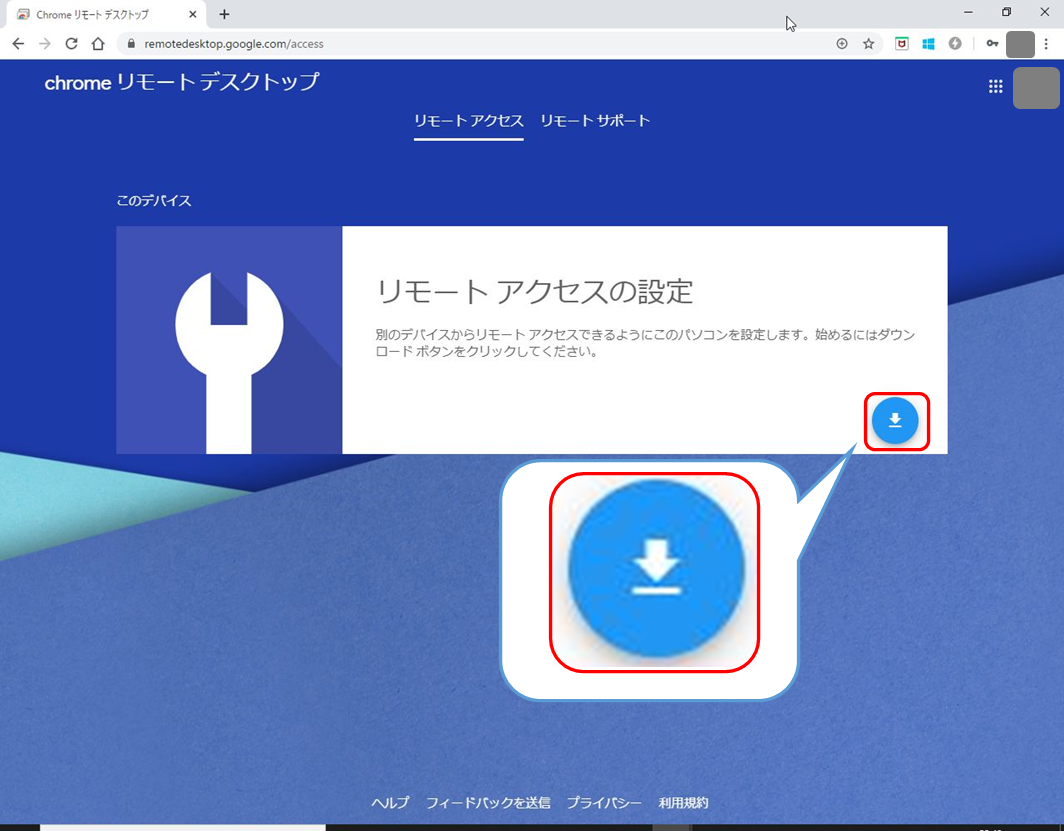 6874d6c439873a51f4f106eb60f8cc4e