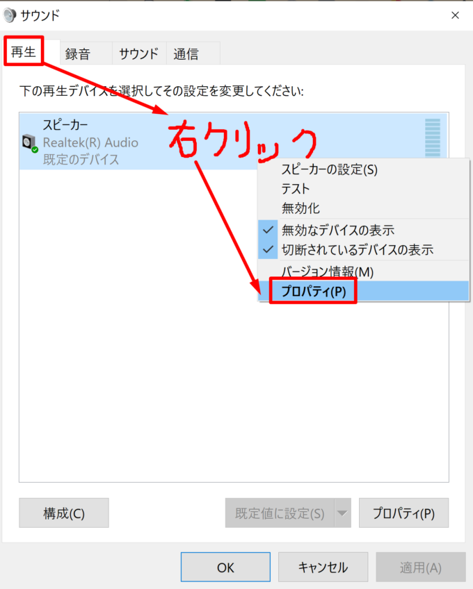 Screenshot 8 e1633676396428